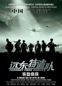 国产免费艾彩**视频