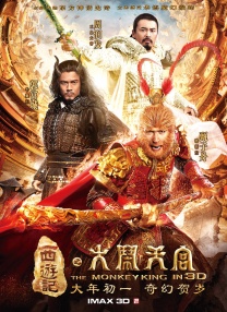 国产免费艾彩**视频